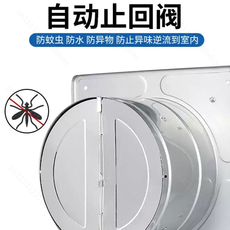Home Bathroom Vent Fans - 6인치 7인치 8인치 스테인리스 스틸 부스터