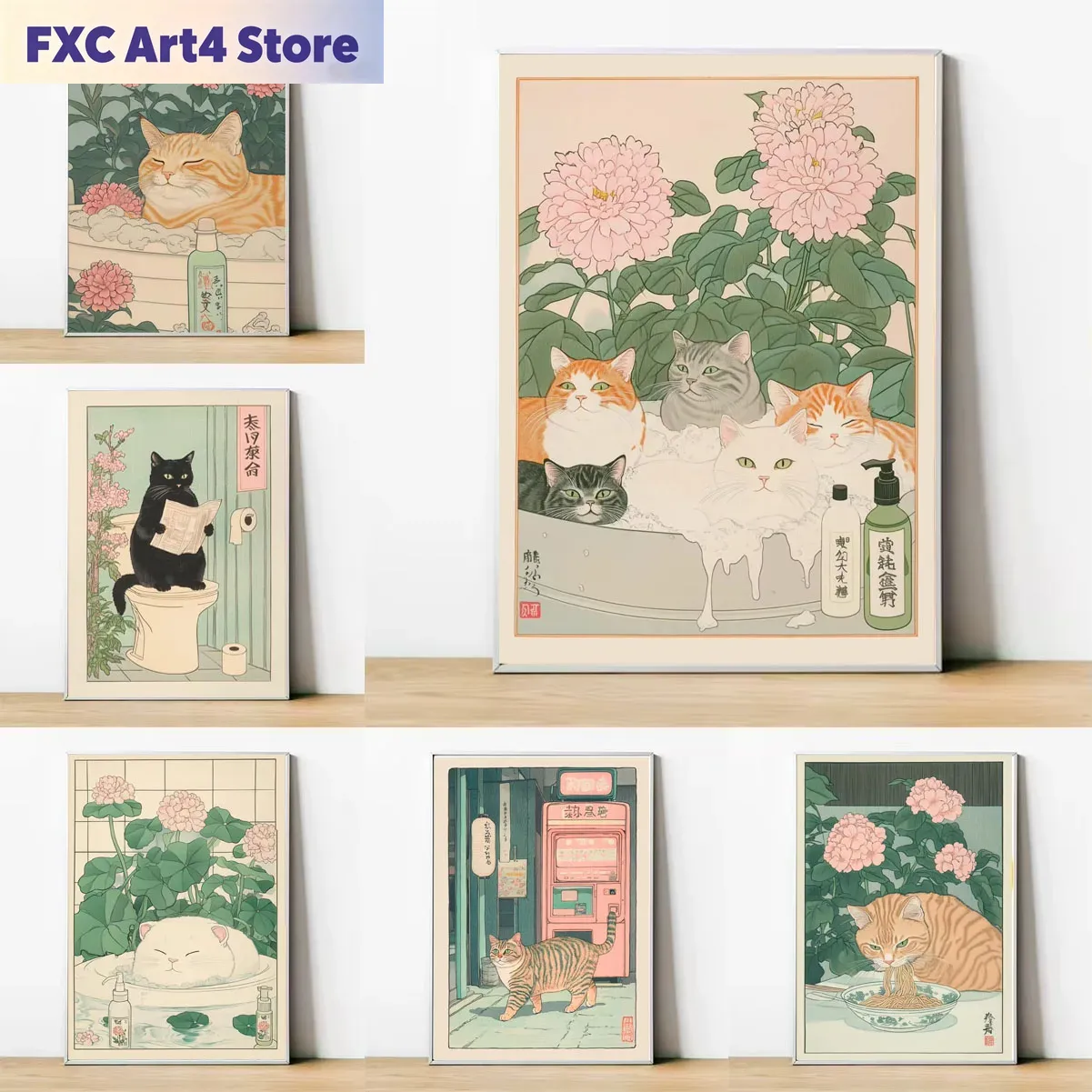 Home Bathroom Wall Art - 욕조 속의 프레임리스 고양이 일본 빈티지