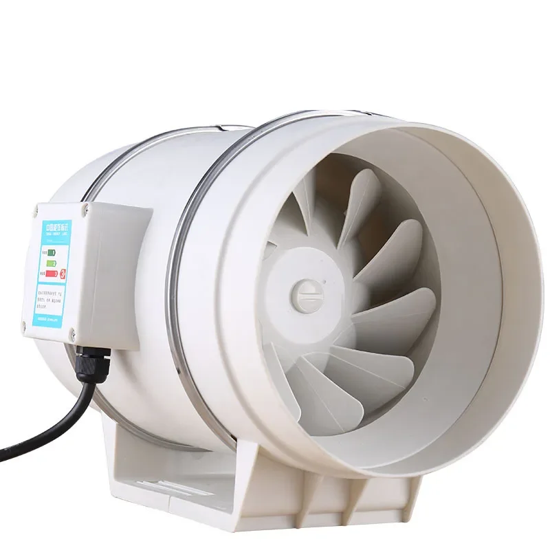 Home Bathroom Vent - 4/5/6 인치 220V 배기 팬 홈