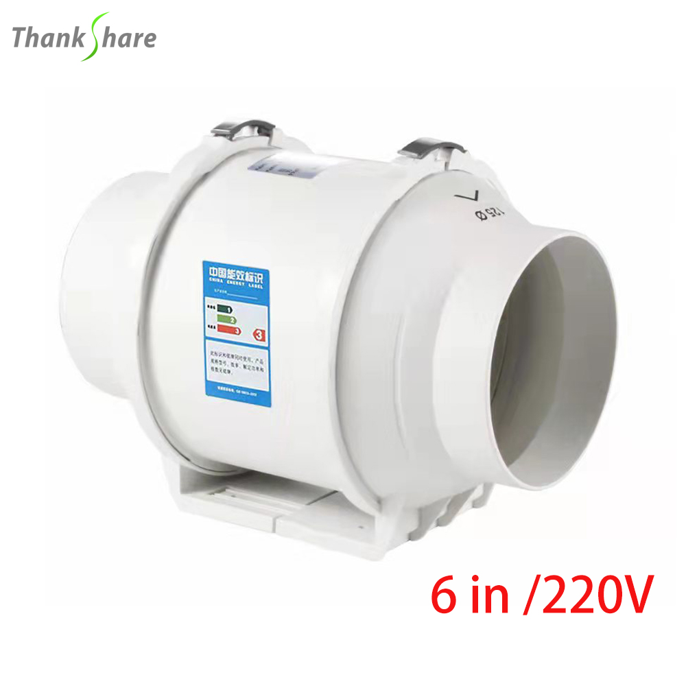 Home Bathroom Vent Fans - 6 인치 자동 벽 추출기 배기