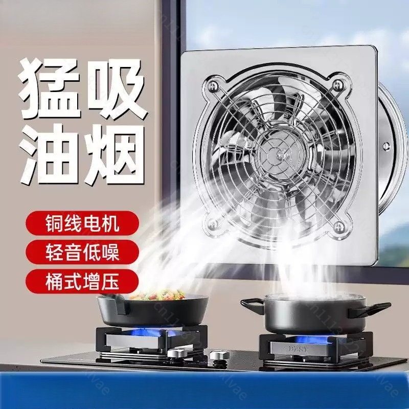 6인치 7인치 8인치 스테인리스 스틸 부스터 배기 팬  - Home Bathroom Vent Fans 리뷰 및 가격