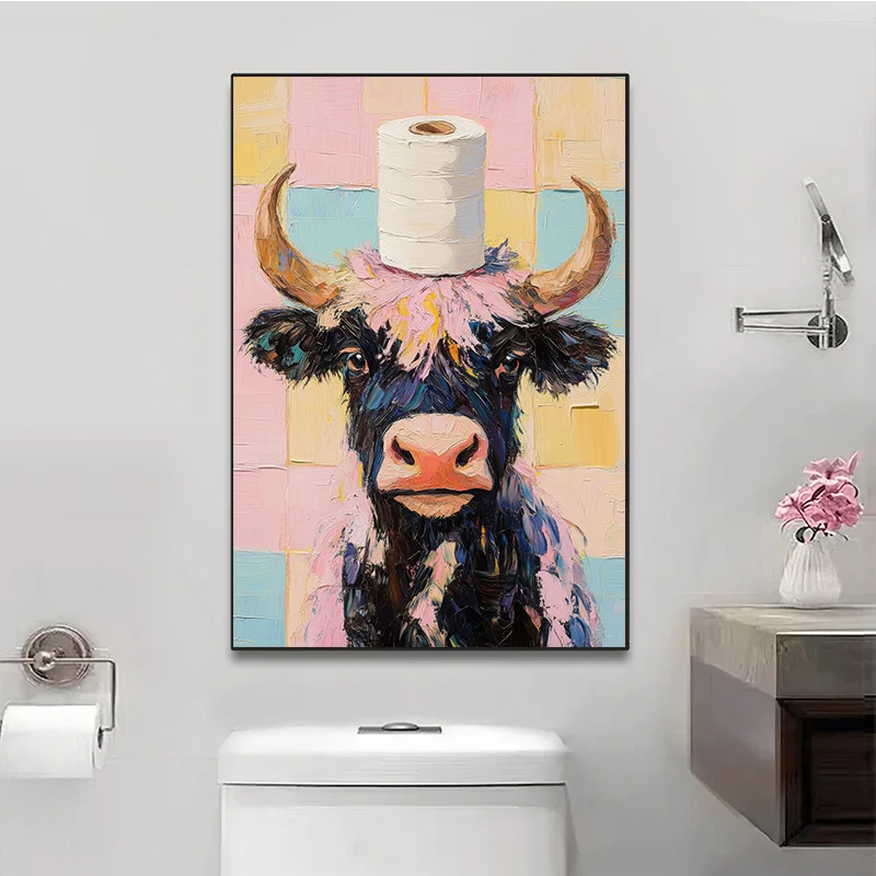 프레임리스 화장지 동물 포스터 프린트 1개, 당신은 똥 - Home Bathroom Wallpaper 리뷰 및 가격
