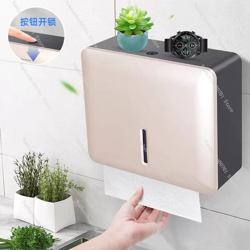 펀치 없는 벽걸이형 종이 타월 박스, 가정용 욕실, 호 - Home Bathroom Towel Dispenser 리뷰 및 가격