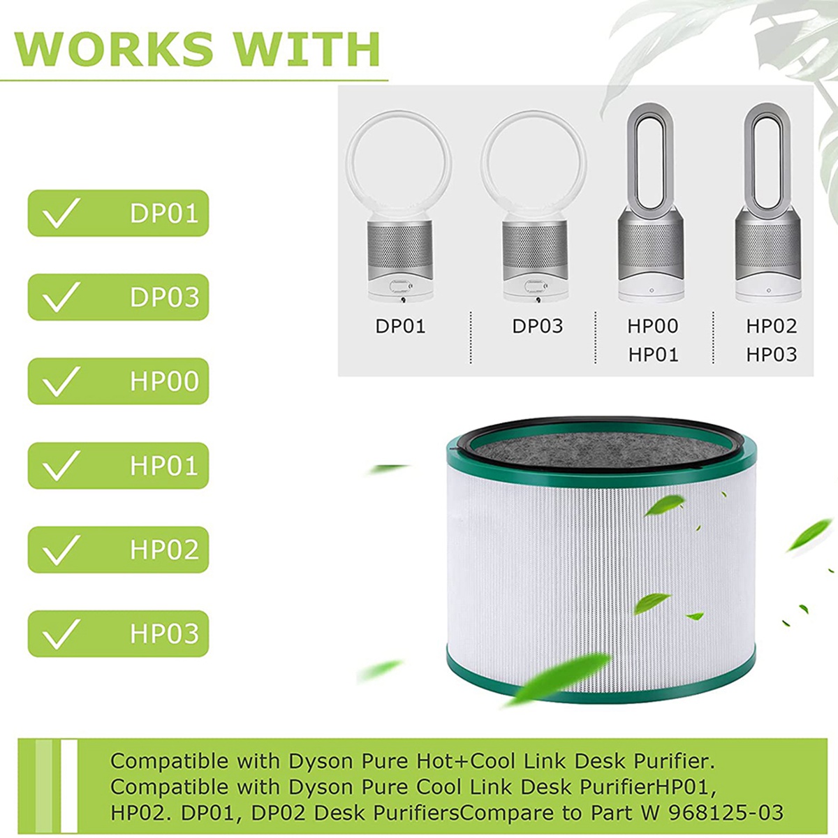 다이슨 퓨어 쿨 HP03 DP01 DP03 데스크탑 공 - Dyson Fan Pure Cool 리뷰 및 가격