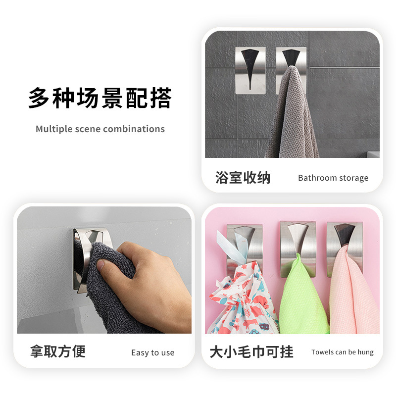 스테인리스 스틸 자가 접착 타월 걸이 펀치 프리 벽걸이 - Robe Hook Adhesive 리뷰 및 가격